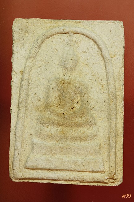 ระสมเด็จหลังลายเซ็นต์พิมพ์จัมโบ้ อาจารย์เชื้อ หนูเพชร วัดสะพานสูง...../249