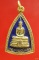 เหรียญหลวงพ่อโสธร กะไหล่ทองลงยา