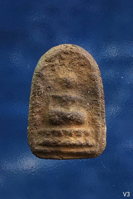 พระพิมพ์กลีบบัว หลวงพ่ออ๋่อย วัดไทร