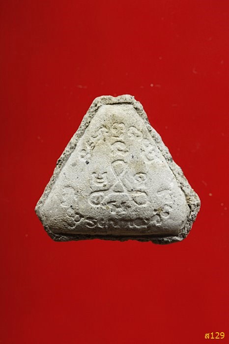 พระปิดตามหาลาภ รุ่นสร้างตำหนักกรมหลวงชุมพร ปี34 วัดปากคลองมะขามเฒ่า ชัยนาท พร้อมกล่องเดิม