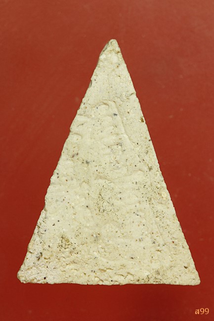 พระพิมพ์จิตรลดา อาจารย์เชื้อ หนูเพชร วัดสะพานสูง...../013