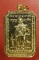 เหรียญสมเด็จพุฒาจารย์โต หลัง ท้าวเวสสุวรรณ ถ้ำแก้วพลายชุมพล(สระแก้ว)...../13-7816