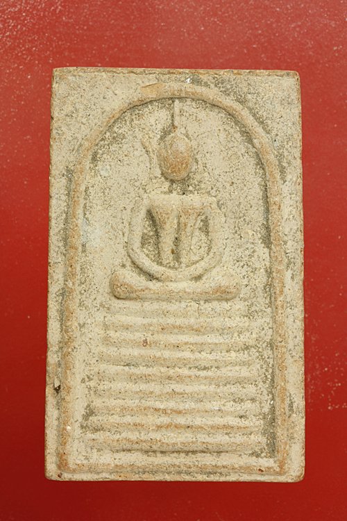 พระสมเด็จวัดลาดใหญ่ จ.สมุทรสงคราม ปี 2548