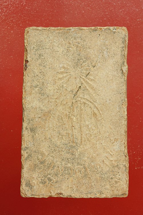 พระสมเด็จวัดลาดใหญ่ จ.สมุทรสงคราม ปี 2548