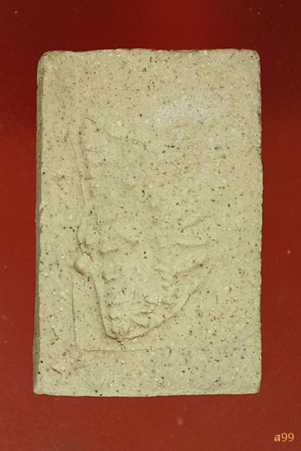 พระประธาน อาจารย์เชื้อ หนูเพชร วัดสะพานสูง...../042