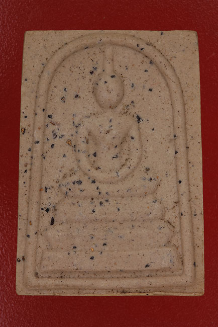 สมเด็จพระนอนจักรสีห์