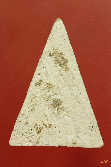 พระพิมพ์จิตรลดา อาจารย์เชื้อ หนูเพชร วัดสะพานสูง...../001