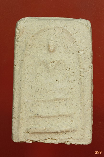 พระสมเด็จอาจารย์เชื้อ หนูเพชร วัดสะพานสูง...../111