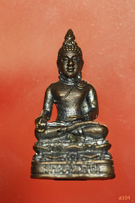 รูปหล่อพระคุ้มภัย วัดเขาไม้แก้ว จ.ชลบุรี...../2