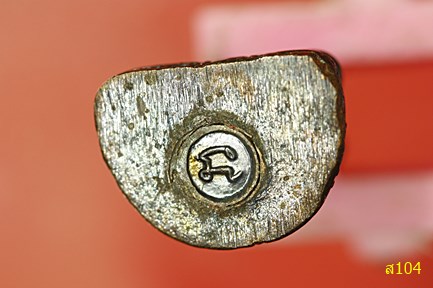 รูปหล่อพระคุ้มภัย วัดเขาไม้แก้ว จ.ชลบุรี...../2