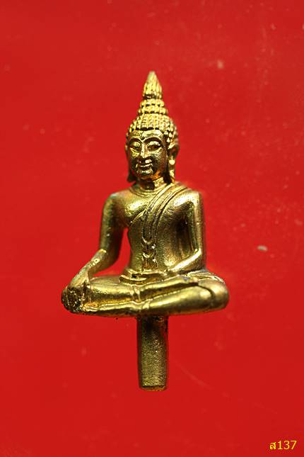 พระยอดธง รุ่น 1 หลวงพ่อเชิญ วัดโคกทอง ปี 2539 พร้อมกล่องเดิม