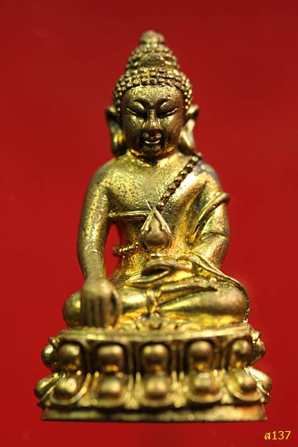 พระกริ่งจตุรทิศ วัดอรุณราชวราราม ปี 2555 กร้อมกล่องเดิม