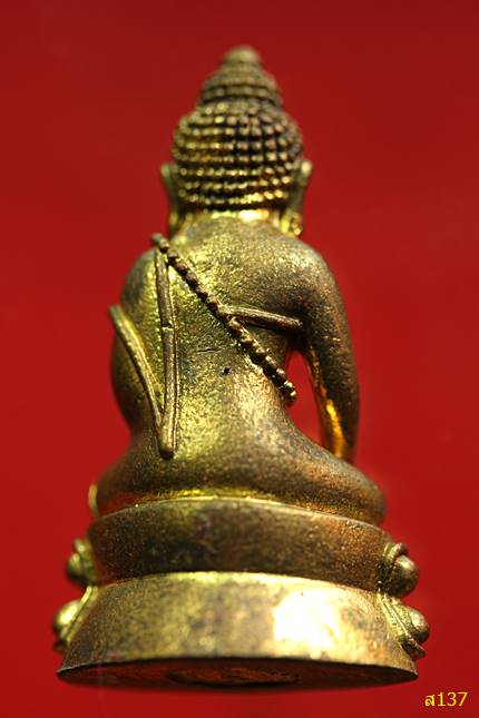 พระกริ่งจตุรทิศ วัดอรุณราชวราราม ปี 2555 กร้อมกล่องเดิม