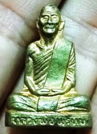 รูปเหมือนหลวงพ่อพรหม วัดช่องแค หล่อปั้ม
