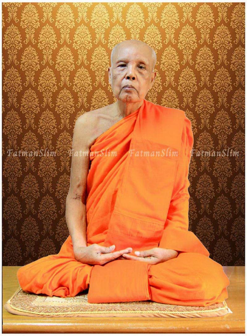 เหรียญพ่อท่านเอ็น วัดเขาราหู จ.สุราษฎร์ธานี รุ่นฉลองเลื่อนสมณศักดิ์ ปี53 เนื้อทองชนวน