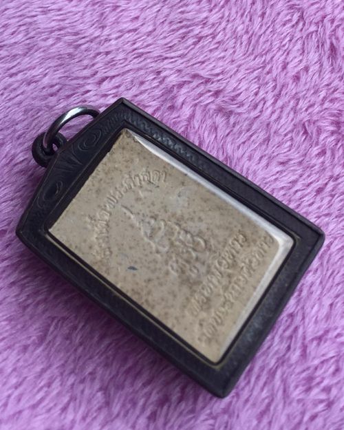 พระสมเด็จ พระศาสดา วัดบวรนิเวศวิหาร กรุงเทพ สมเด็จพระญาณสังวร สมเด็จพระสังฆราชปลุกเสก