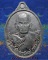 เหรียญ 100 ปี หลวงปู่ผาด วัดบ้านกรวด จ.บุรีรัมย์ เนื้อตะกั่ว ไม่เจาะห่วง
