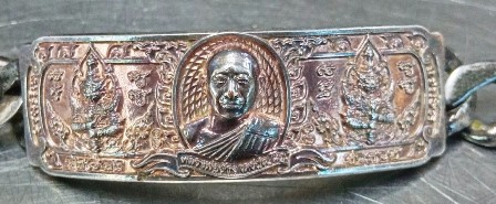 เลสข้อมือหลวงพ่อช้างวัดจุกกะเฌอ