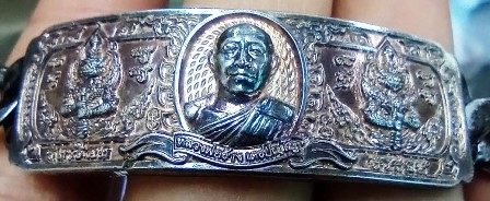 เลสข้อมือหลวงพ่อช้างวัดจุกกะเฌอ