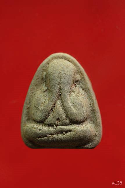 พระปิดตามหาลาภ วัดพระธาตุดอยตุง จ.เชียงใหม่ พิธีเสาร์ห้า พ.ศ. 2540 พร้อมกล่องเดิม