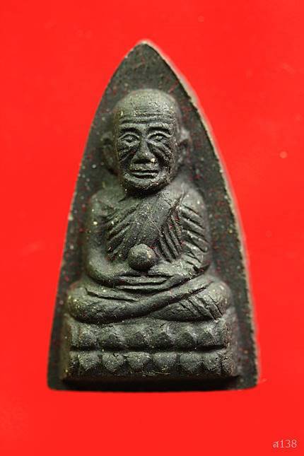 หลวงปู่ทวด วัดพะโค๊ะ รุ่นสรงน้ำ ปี2538 จ.สงขลา พร้อมกล่องเดิม