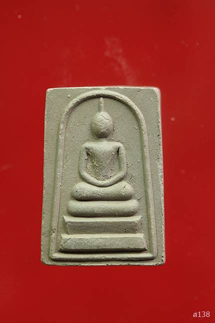 สมเด็จหลวงปู่จ้อย รุ่น โภคทรัพย์ 7 รอบ ปี 2540 พร้อมกล่องเดิม