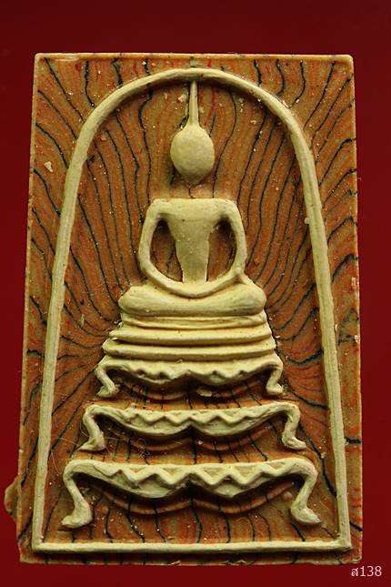 สมเด็จฐานสิงห์ เนื้อผงลาย ตะกรุด 3 ดอก ปี 2539 หลวงพ่อแพ วัดพิกุลทอง พร้อมกล่องเดิม