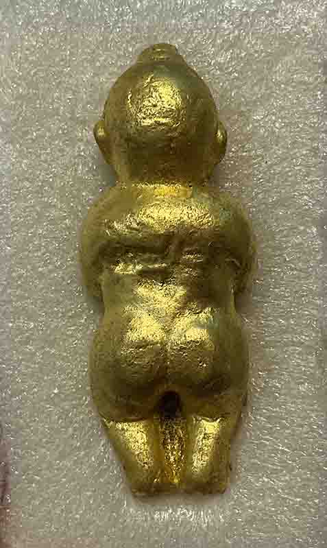 กุมารยุคต้น อ.รัญ ลพบุรี พร้อม ลูกอม 1 เม็ด พร้อมบูชา 