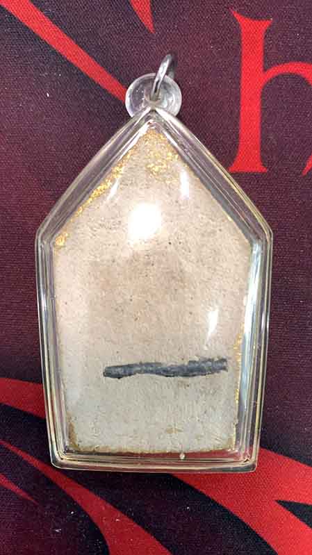 ขุนแผน อ.รัญ ลพบุรี