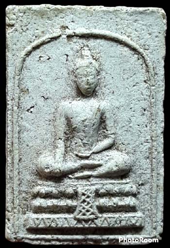 *สมเด็จมฤคทายวัน อาจารย์เชื้อ วัดสะพานสูง กทม. ท่านเจ้าคุณนรฯ อธิฐานจิต*