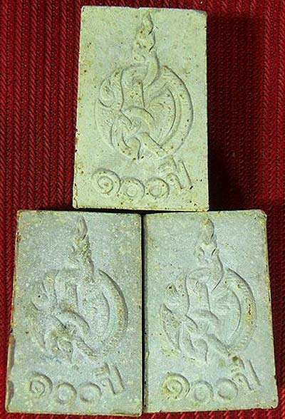 *พระผงของขวัญ วัดปากน้ำภาษีเจริญ รุ่น๕ ปี๒๕๒๗*