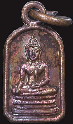 *เหรียญพระพุทธชินสีห์ใบมะขาม ปี๒๔๙๙ วัดบวรนิเวศฯ กทม.*