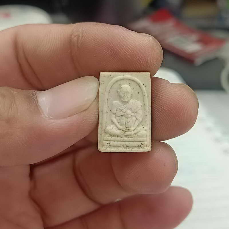 พระสมเด็จวัดระฆังรุ่น 122 ปี (พิมพ์คะแนนรูปเหมือนสมเด็จโตฯ) ปี2537 กล่องเดิม