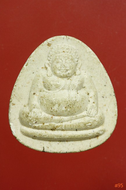 พระสังฆจาย์ วัดเลา ปี 2536...../1