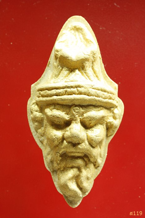 เศียรตฤาษี หลวงพ่อทองกลึง วัดเจดีย์หอย จ.ปทุมธานี...../994