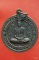 เหรียญพระครูโสภิตปริยัติการ หลวงพ่อจันทร์ วัดศรีมงคล จ.อุบล ปี37