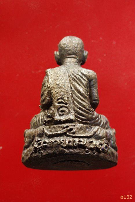 รูปหล่อ หลวงปู่เปลื้อง วัดลาดยาว จ.นครสวรรค์อายุ ๑๐๖ ปี (ปลุกเสก ๓๙ พิธี ๑๖ เมือง)