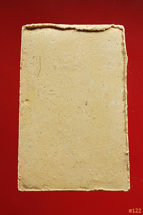 พระสมเด็จ วัดริ้วหว้า อ.แสวงหา จ.อ่างทอง พร้อมกล่องเดิม