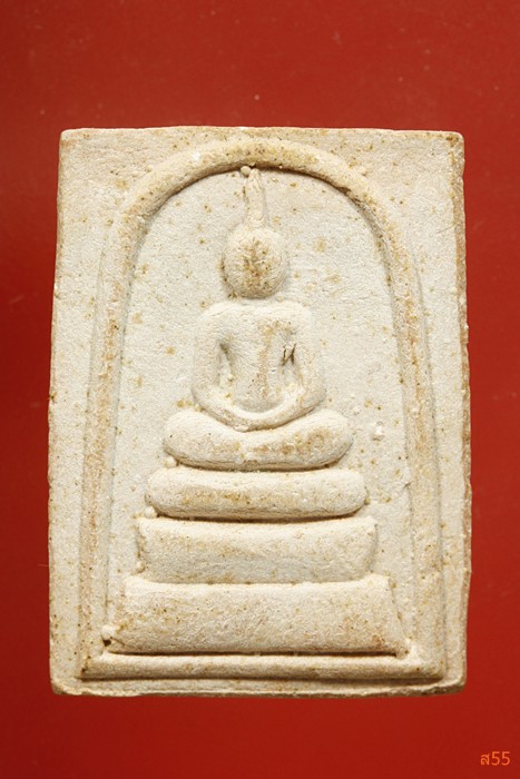 พระสมเด็จหลังรูปเหมือนสมเด็จพุฒาจารย์โต พรหมรังษี สมาคมเสียงชาวพุทธจัดสร้าง ปี 2539..../2