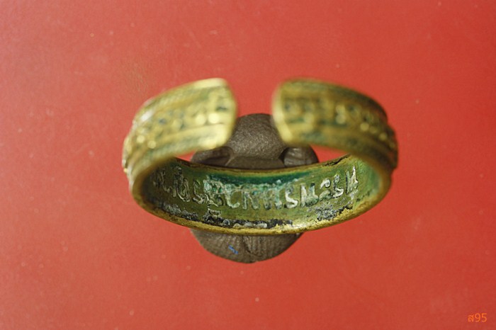 แหวนพระพรหมวชิรญาณ