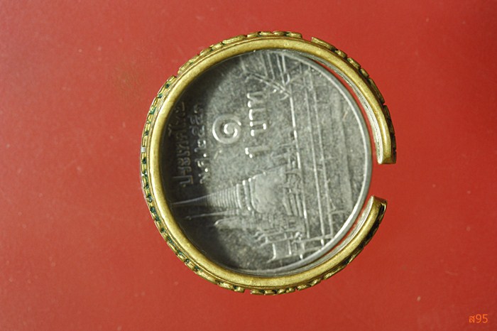 แหวนพระพรหมวชิรญาณ