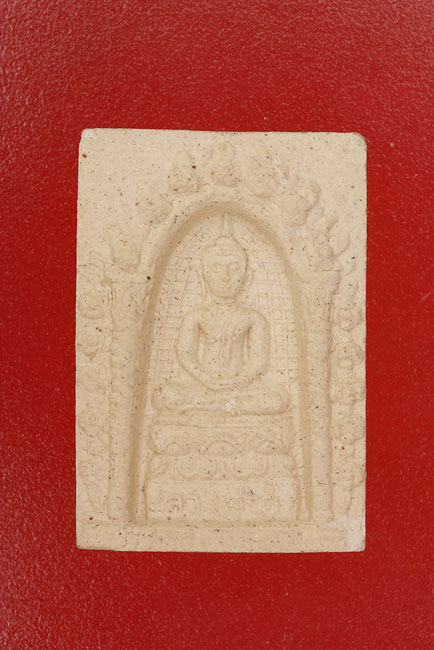 พระผงหลวงพ่อดำ วัดท้ายเมือง จ.นนทบุรี