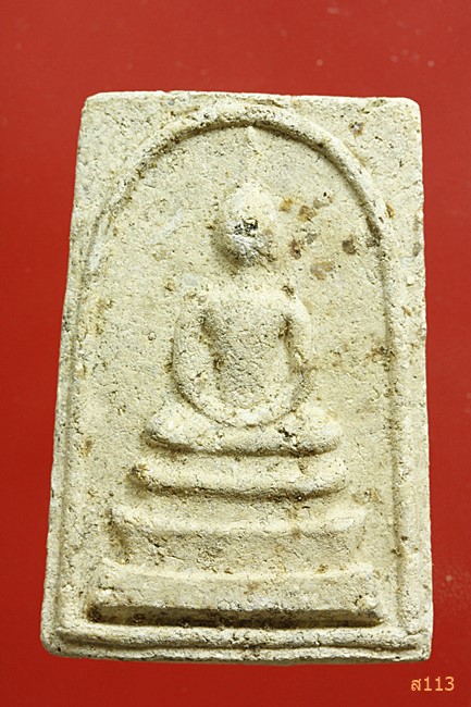 พระสมเด็จมุก หลวงพ่อเส็ง วัดบางนา ปทุมธานี มีใบอาราธนาจากวัด ปี2525...../4