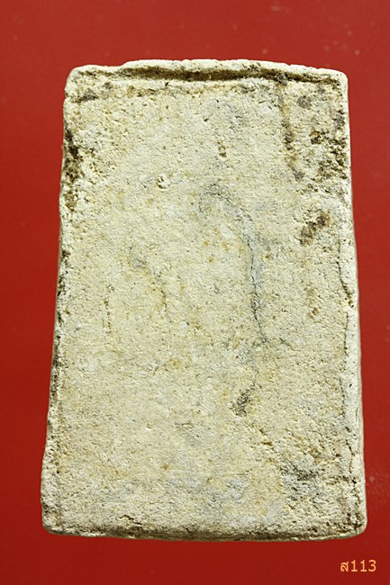 พระสมเด็จมุก หลวงพ่อเส็ง วัดบางนา ปทุมธานี มีใบอาราธนาจากวัด ปี2525...../4