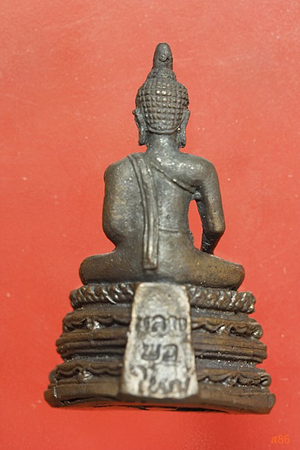 รูปหล่อรุ่นแรก หลวงพ่อใหญ่ วัดแก้วฟ้า จ.นนทบุรี เนื้อนวะ พร้อมกล่องเดิม