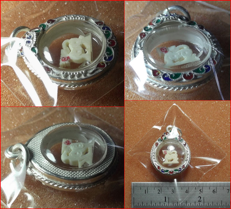 วัดใจ สิงห์งาแกะ หลวงพ่อหอม วัดชากหมาก จ.ระยอง เลี่ยมเงิน พร้อมบัตรรับรอง-1