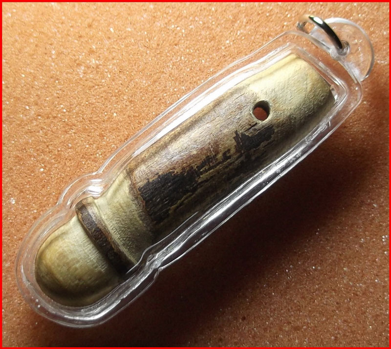 วัดใจ ปลัดขิกไม้เขยตาย หลวงปู่เมฆ วัดลำกระดาน จ.กรุงเทพฯ ขนาด 2.5 นิ้ว พร้อมบัตรรับรอง