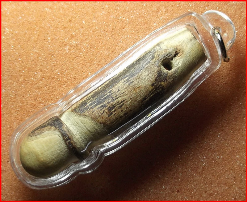 วัดใจ ปลัดขิกไม้เขยตาย หลวงปู่เมฆ วัดลำกระดาน จ.กรุงเทพฯ ขนาด 2.5 นิ้ว พร้อมบัตรรับรอง