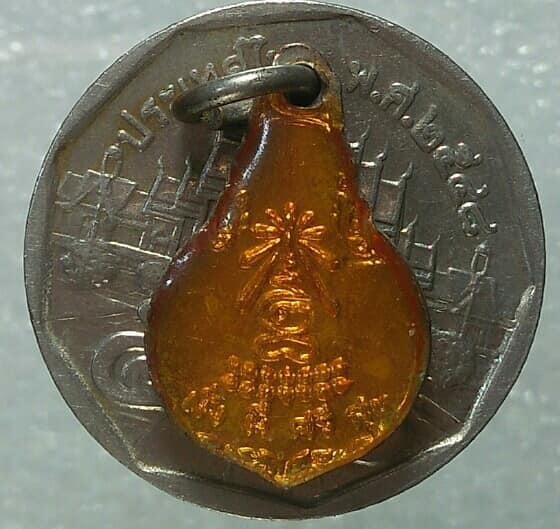 ล๊อกเก็ตพระประจำวัน  ( เสาร์ ) มั่ง มี ศรี สุข 