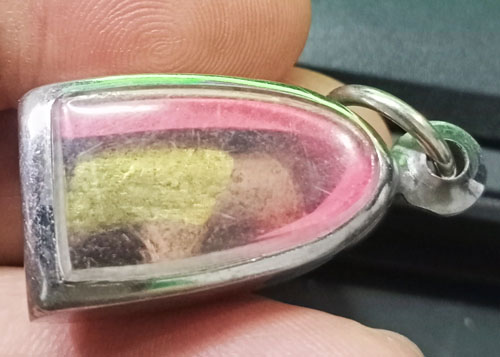 !!!!!!!!!!!!โปรถังแตก!!!!!!!!!!   วัวธนู # 2